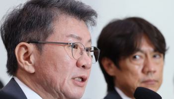"50억 기부한다면서요?"...정몽규 '당황' 순간