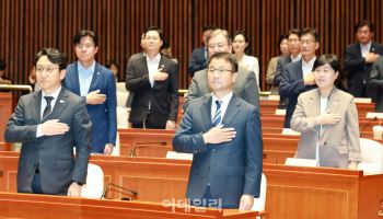 與 "성범죄 등 7대범죄 전건송치 추진...8월 중 의견 수렴"