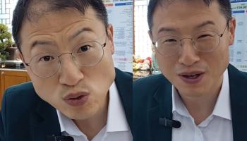 김상욱도 주식 손실…"펀드 폭락, 자산 20% 날아가"