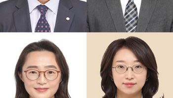 신현송호 첫 정기인사…여성 리더 발탁·검증된 인재 배치