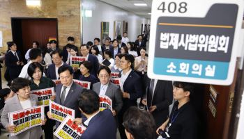 '모호한 기준' 앞세운 공소기각 확대…"재판 현장 혼란 빠질 수도"