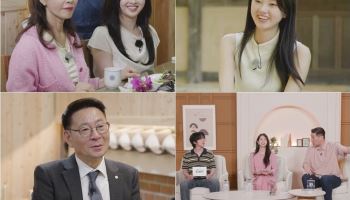'합숙 맞선2' 안도윤 여동생 등장…서장훈 '깜짝'