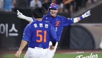 이도윤, 9회말 끝냈다…한화, 롯데에 3-2 역전승 ‘5할 복귀’