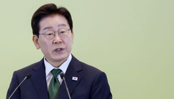 아르헨 가는 李…靑 "핵심광물·에너지·식량 등 의제"