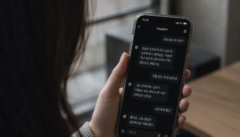 고민 상담도 위로도…"사람보다 AI"