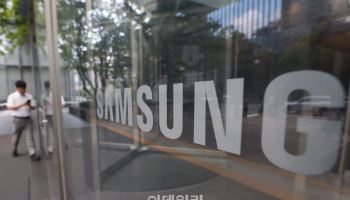 삼성전자, 주가 하락 과도…53만원 간다-NH