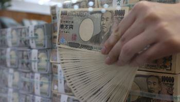 日, 40년 만의 엔저에 개입 정황…BOJ 결정 임박