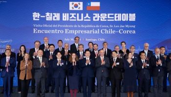 李대통령, 칠레 기업인 만나 "리튬·구리와 韓 첨단기술 결합"