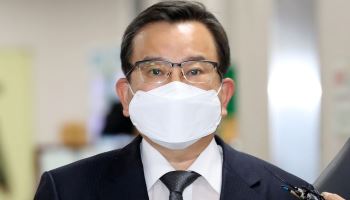 검찰 미래위, '김학의 긴급출금 수사' 진상조사 대상 선정