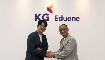KG에듀원-KTK아카데미, 미국 변호사 과정 위한 MOU