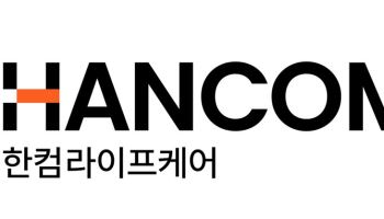 한컴라이프케어, 2분기 영업익 76억원…전년比 168% 증가