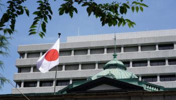 日, 40년 만의 엔저에 개입 정황…BOJ 추가 인상 주목