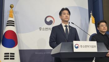 ‘모두의 창업’ 5000명 정보 유출…“API 개선·암호화 체계 강화”