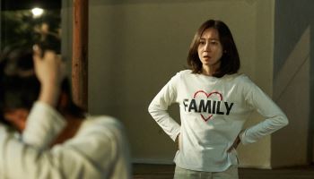 '경주기행' 공효진, 이정은과 두 번째 모녀 호흡…네 자매 장녀