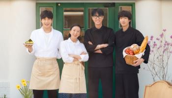 [단독]KBS, OTT 오리지널 첫 편성… 쿠플 '봉주르빵집' 안방서 본다