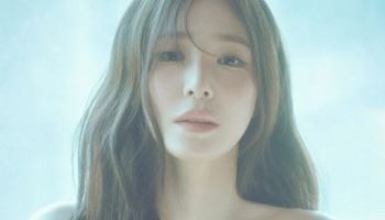 티파니 영, '러브 앤 피스 페스티벌' 출연 불발… "공연 취소 돼"