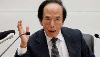 日 금리 1% 동결…우에다, 추가 인상 논의 예고(종합)