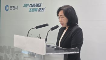택시비 안 내고 지구대 주취 난동…김지숙 춘천시의원 사과