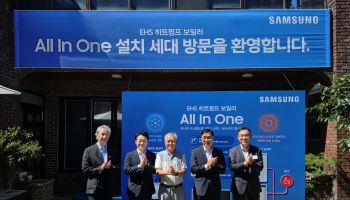 삼성전자, 냉난방·온수 한 대로…제주서 ‘EHS 올인원’ 실증
