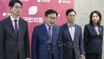 정점식 "형소법은 '이재명 탈옥법'…李 거부권 행사해야"