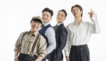 국악과 블루스의 만남…판소리 얹은 '힙'한 무대