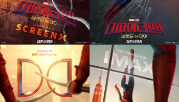 '스파이더맨4', 아이맥스·4D·스크린X 어디서 볼까[스크린PICK]