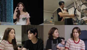 '살림남' 은가은·박현호, '축의금 30만 원' 두고 갈등…시어머니 등판