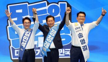與 당권주자 격돌…金 "명청대전은 지옥문" 鄭 "개혁 당대표 필요"