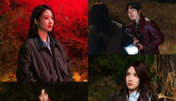 '오싹한 연애' 박은빈, 오밤 중 살인마와 아슬아슬 대치
