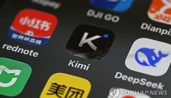 미중 기술전쟁 속 中 출국 통제 강화…핵심 인재 유출 막는다
