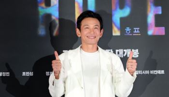 "상당한 미모"…황정민, 사생활 의혹 속 폭로자 신상털기까지
