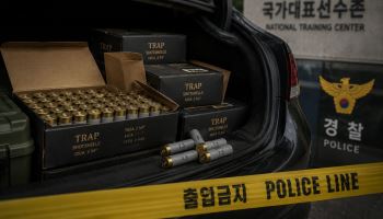 사격 국가대표, 실탄 초과 보관 적발…아시안게임 출전 무산