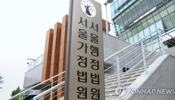 법인 수익 355억 중 대표 151억 상여·대여…法 "손금 아닌 과세대상"