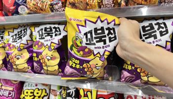 GS25과 오리온 손잡은 '춘식이 꼬북칩 고구마탕후루맛'