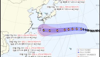'루사·매미급' 초강력 태풍 돌핀…다음 주 한반도 윤곽
