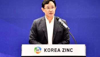 창립 '52주년' 맞은 고려아연…최윤범 회장 "도가니 정신으로 더 성장할 것"