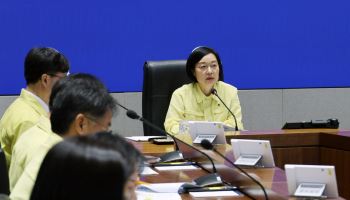 한성숙 총리, 중대본 2단계에 폭염·가뭄 긴급지시