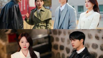 '오싹한 연애' 박은빈·양세종, 공조 중 예상치 못한 사자대면…'질투심 고조'