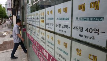 세재개편안 코앞, 서울 아파트 거래 줄고 집값 상승세 '주춤'