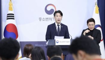 정보 유출 '모두의 창업', 2기도 플랫폼 운영사 교체 없이 재개