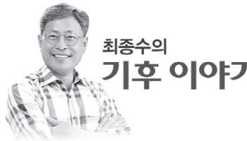 전기 저장하고 산불도 잡는 '양수발전'[최종수의 기후 이야기]