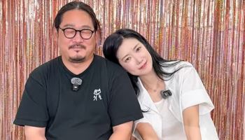 '흑백요리사' 김도윤 셰프, 배우 김서연과 열애