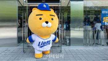 카카오 라이언·삼성라이온즈 협업 흥행…워터페스티벌서 다시 만난다