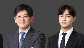 태평양, 노봉법·중대재해 대응 강화…인사노무 전문가 대폭 영입