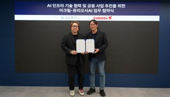 아크릴, 퓨리오사AI와 '한국형 AI 풀스택' 구축 나선다