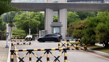 방첩사 해편…보안 감사·조사 전담 '국방보안지원단' 출범