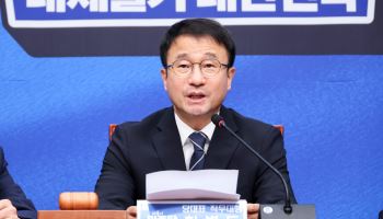 한병도 “공소기각·李재판 연결은 정치공세…악의적 유언비어”