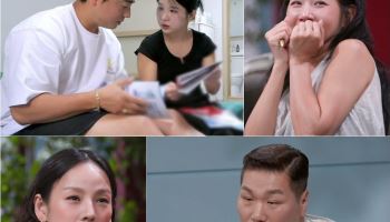 '연애전쟁' 보수 남친vs진보 여친 갈등…이효리·서장훈 "빠지고 싶어"