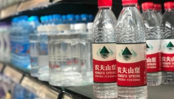 C푸드의 공습…중국 '국민 생수' 농푸산취안도 국내 상륙 채비