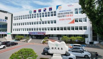 "1인당 50만원 드려요"…이달 지급하는 이곳, 어디?